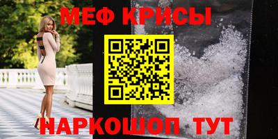 Альфа ПВП Моздок