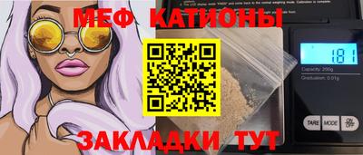 Альфа ПВП Моздок