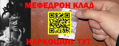 Альфа ПВП Моздок