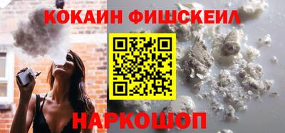 Альфа ПВП Моздок