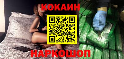 мефедрон мука Можга