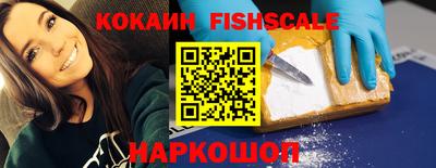 мефедрон мука Можга