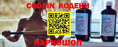 мефедрон мука Можга