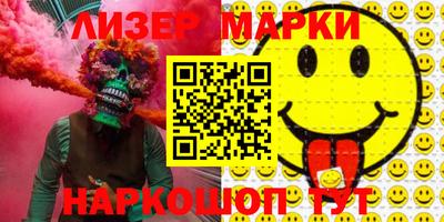 мефедрон мука Можга