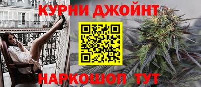Альфа ПВП Моздок