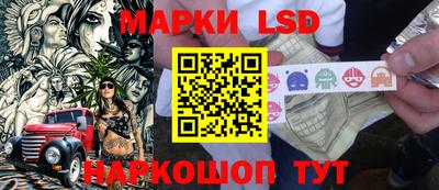 мефедрон мука Можга