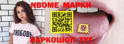 Альфа ПВП Моздок
