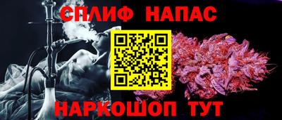 мефедрон мука Можга