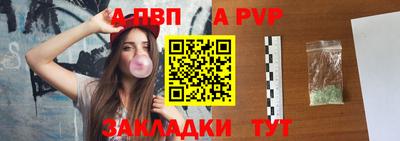мефедрон мука Можга