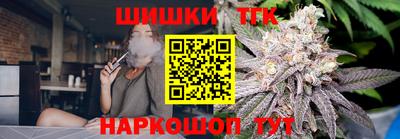 мефедрон мука Можга