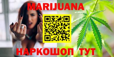 мефедрон мука Можга