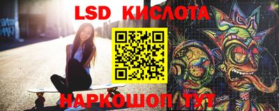 мефедрон мука Можга