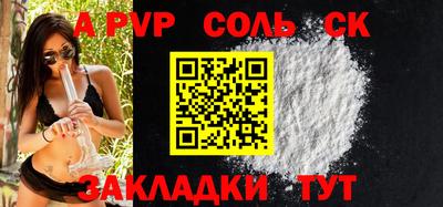 мефедрон мука Можга