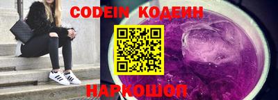 Альфа ПВП Моздок