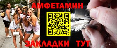 Альфа ПВП Моздок