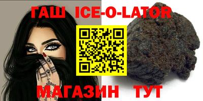 Альфа ПВП Моздок