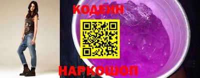 мефедрон мука Можга