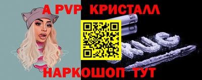 мефедрон мука Можга