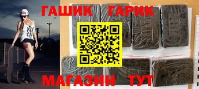 Альфа ПВП Моздок