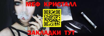 Альфа ПВП Моздок